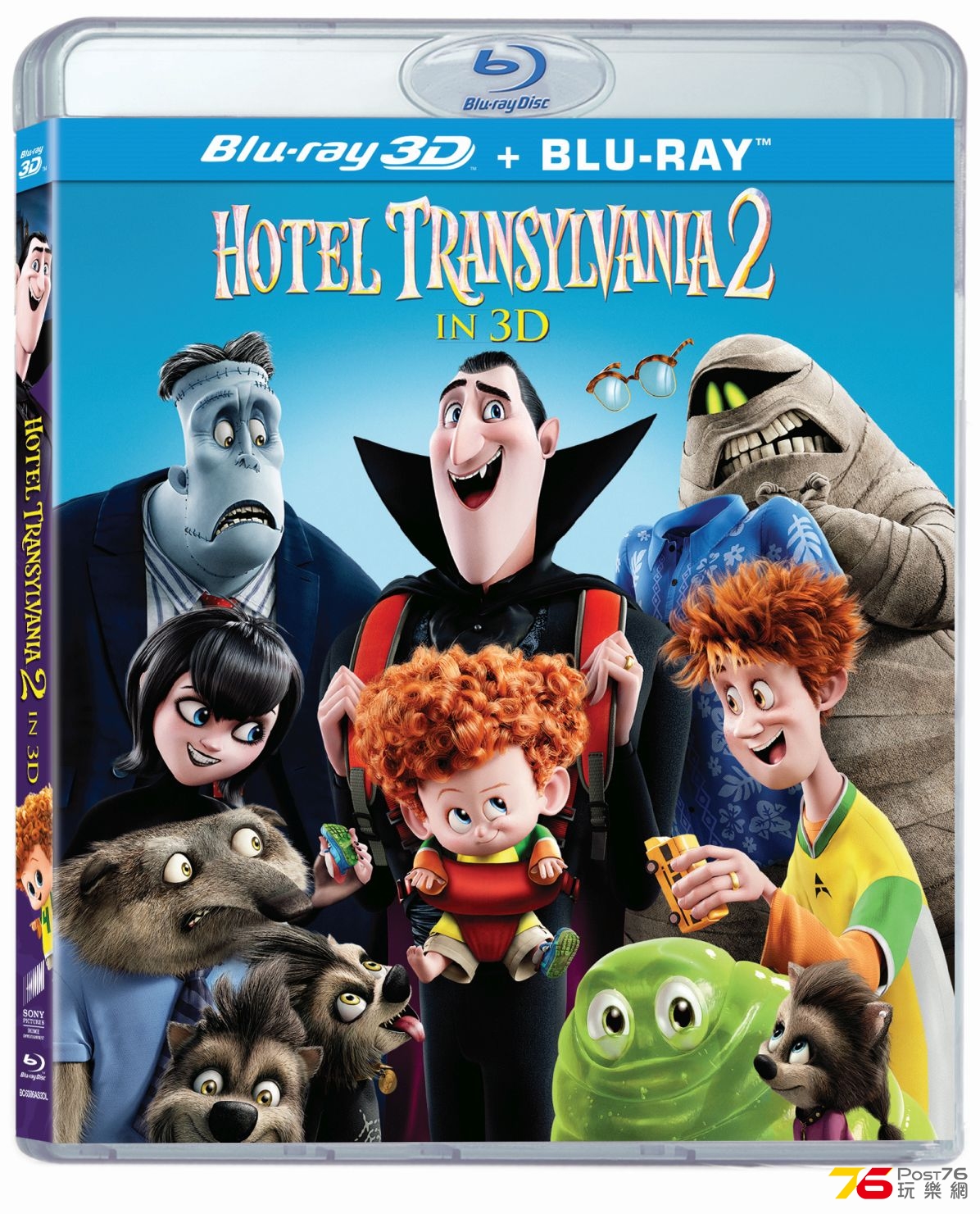 鬼靈精怪大酒店2》3D+2D Blu-ray / DVD 將於2016 年1 月5 日推出