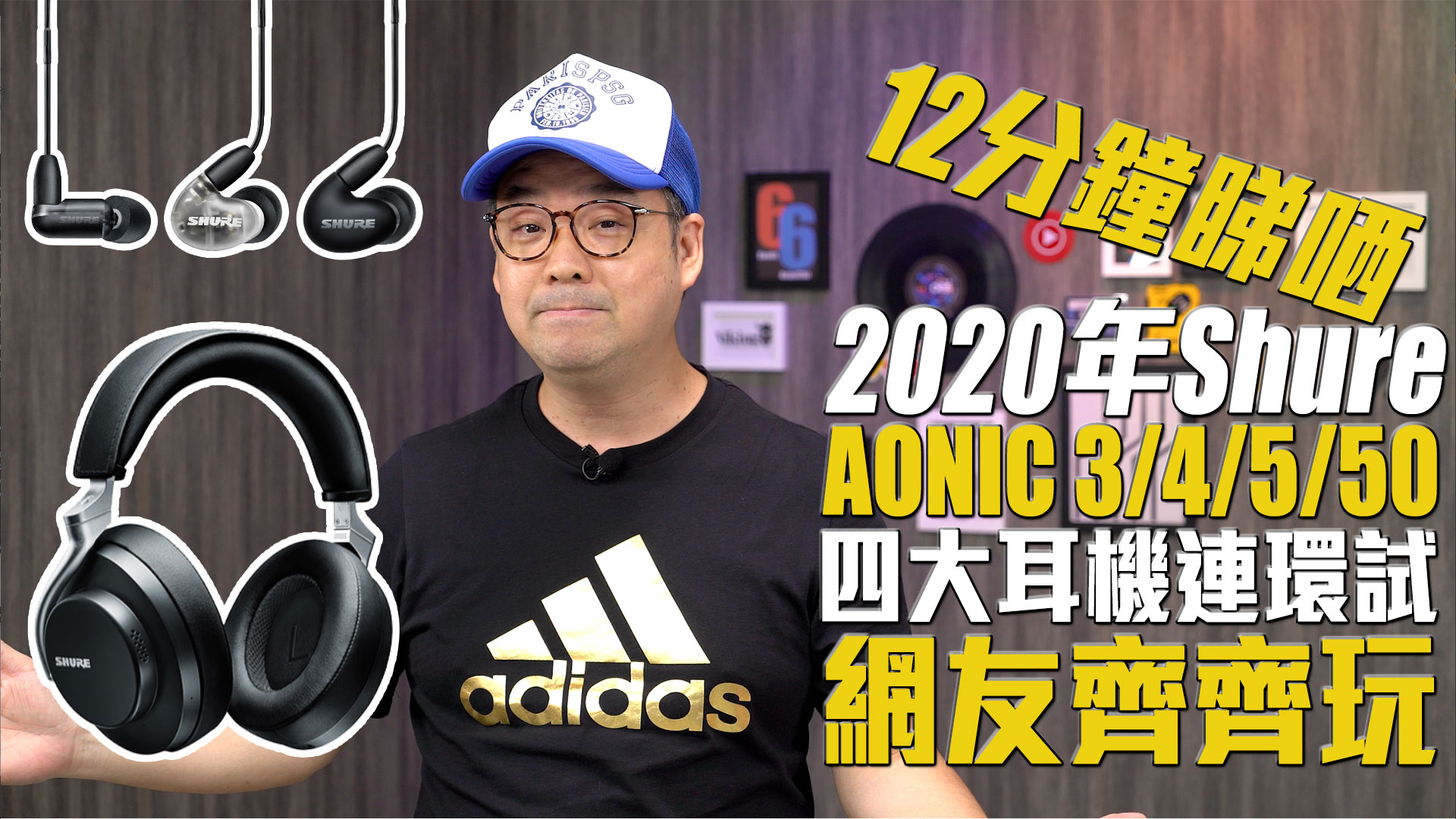 Aonic 3 4 discount 5