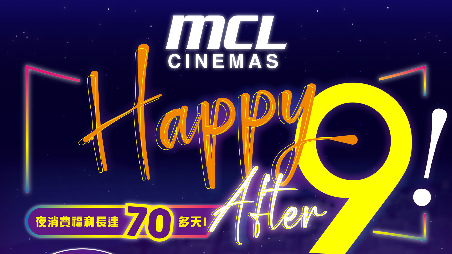 mcl-x-the-club-happy-after-9-post76