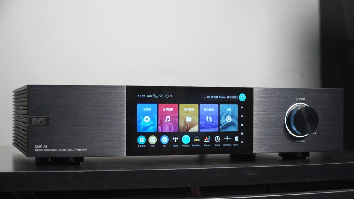 Eversolo DMP-A8 旗艦串流解碼播放器! 保留Apple Music、KKBOX Bit-Perfect 直出，新增DSP訊號處理！ –  Post76玩樂網